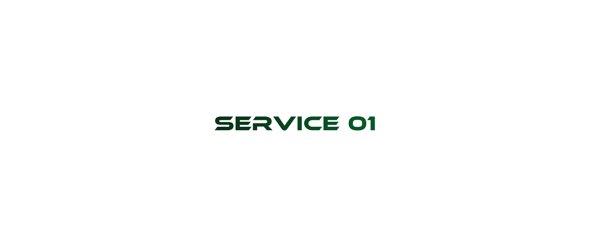 植生緑化業務