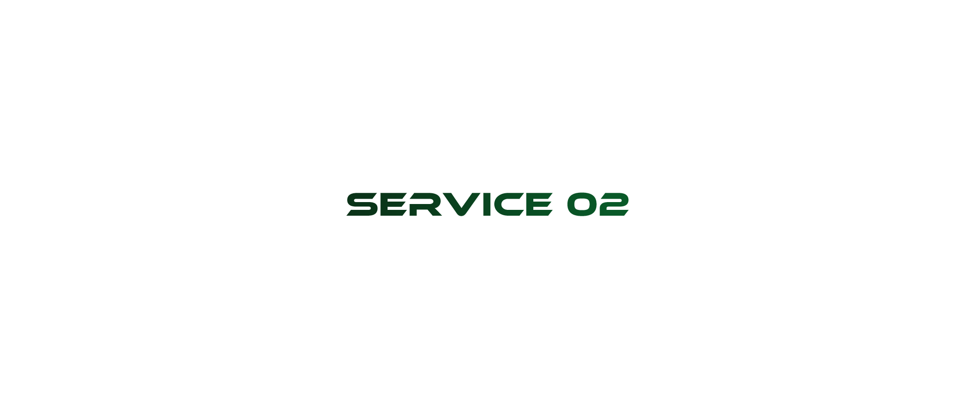 災害防止業務